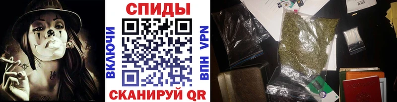 БУТИРАТ бутик блэк спрут ссылка Абдулино купить наркотик