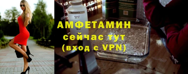 марки nbome Армянск