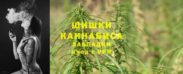 марки nbome Армянск