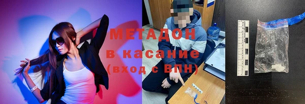 дурь Алексеевка