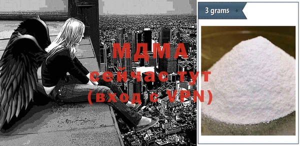 мескалин Михайлов