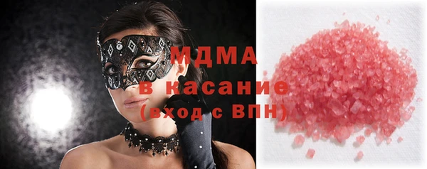 марки nbome Армянск