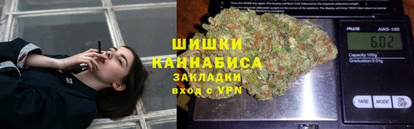 скорость Аркадак