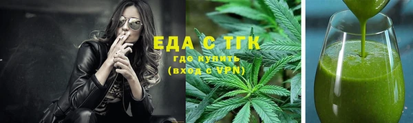 марки nbome Армянск