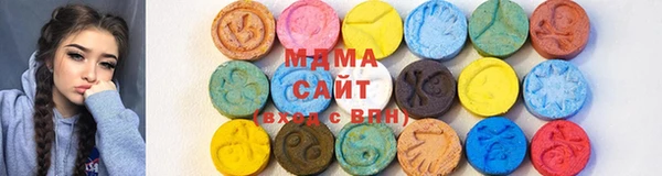 марки nbome Армянск
