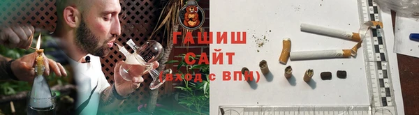 jwh Михайловск