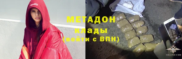 марки nbome Армянск