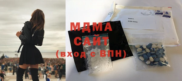 мескалин Михайлов