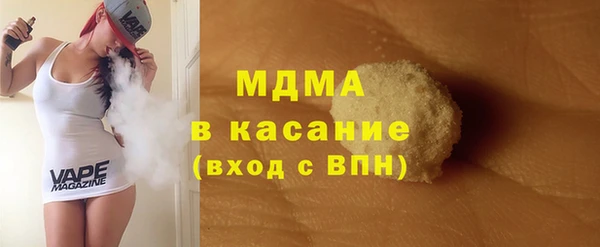 скорость Аркадак