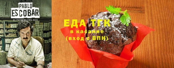 мескалин Михайлов