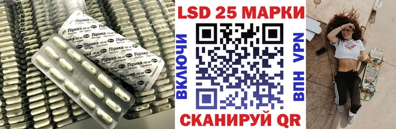 Лсд 25 экстази ecstasy  купить закладку  Абдулино 