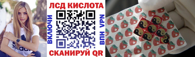 Марки N-bome 1,8мг  hydra сайт  shop Telegram  Абдулино 