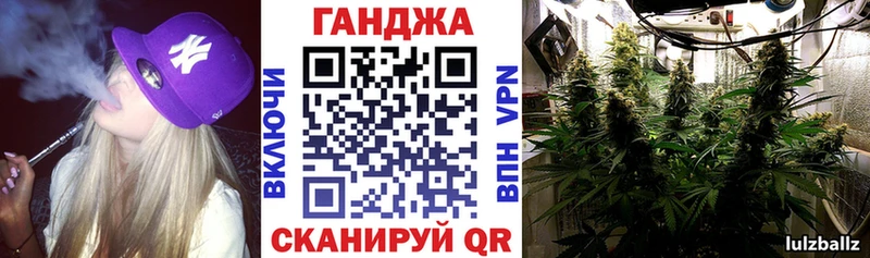 МАРИХУАНА марихуана Абдулино